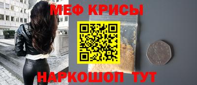 шишки Бузулук