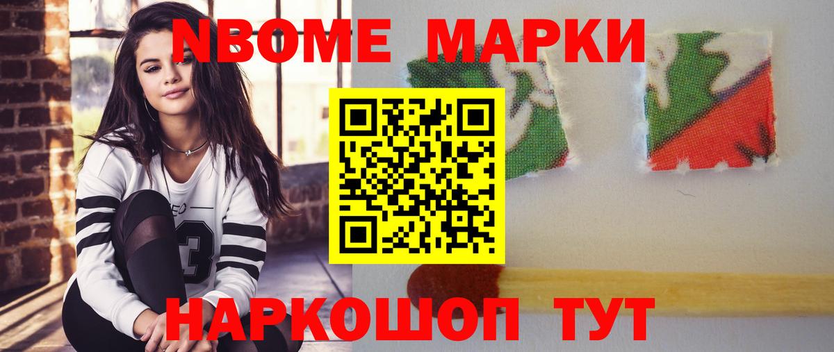 Новоалтайск  Лсд 25 экстази ecstasy  ЛСД экстази кислота  Вход с VPN 